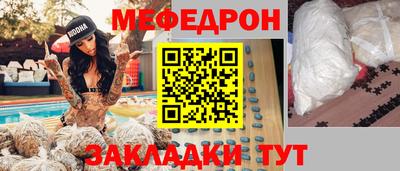 кокаин колумбия Бугуруслан