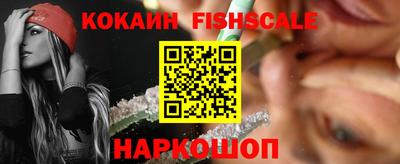 бутик Бузулук