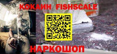 бутик Бузулук