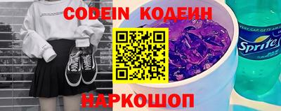 кокаин колумбия Бугуруслан