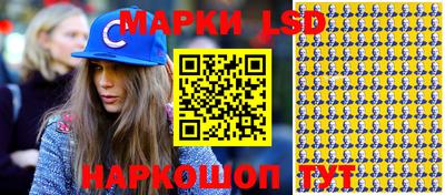 кокаин колумбия Бугуруслан