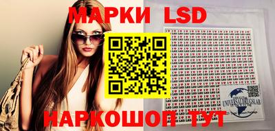 бутик Бузулук