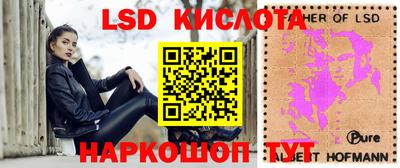 бутик Бузулук
