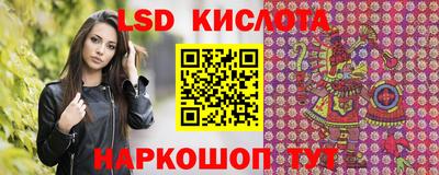 кокаин колумбия Бугуруслан