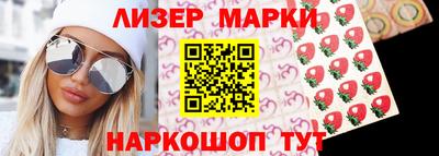 бутик Бузулук