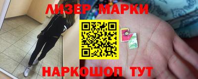 кокаин колумбия Бугуруслан