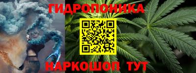 бутик Бузулук