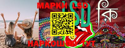кокаин колумбия Бугуруслан