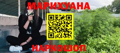 кокаин колумбия Бугуруслан
