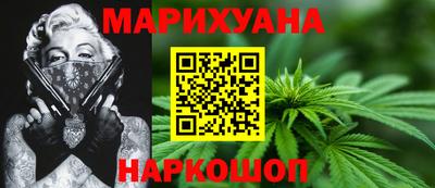 бутик Бузулук