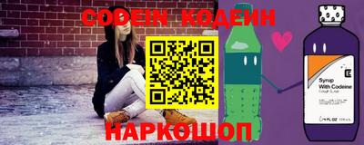 хмурый Ливны