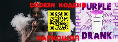 кокаин колумбия Бугуруслан