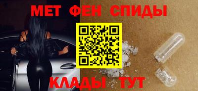 крисы Будённовск