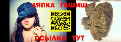 бутик Бузулук