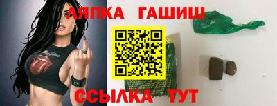 кокаин колумбия Бугуруслан