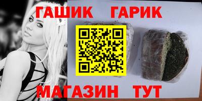 кокаин колумбия Бугуруслан