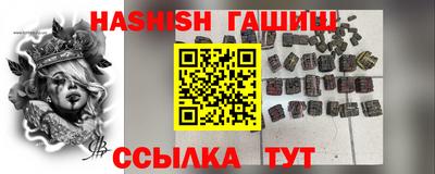 бутик Бузулук