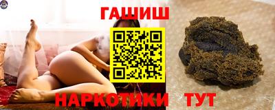 крисы Будённовск