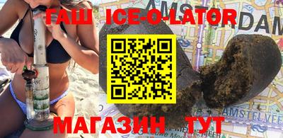 кокаин колумбия Бугуруслан