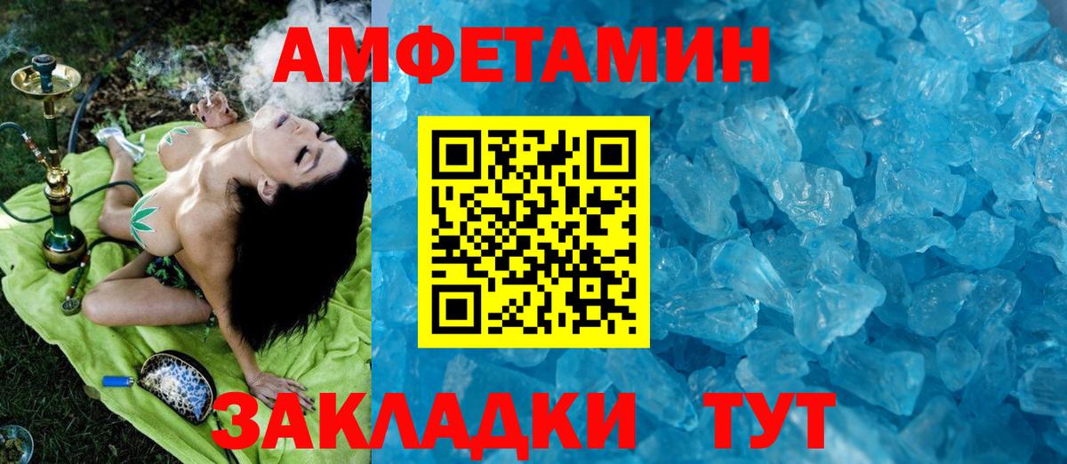 APVP Фролово